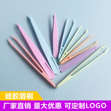 �R������ɫ��������ֹ�DIY�������~�N�����^������ӿ�ӆLOGO