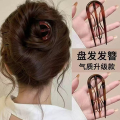 U字型ヘアピン 高級感 新中式ヘアアレンジツール 古風枝型ヘアピン シンプルヘアピン