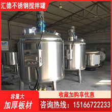 ��ʽ���P䓔���� �R���֭�����Ϲ� ���������O�䔇��Ͱ
