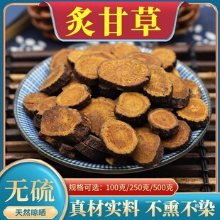 �˸ʲݰ��]�����֦�ʲݜ����Ƴ��ʲ�Ƭ��ĥ�˸ʲݷ���؛��؛