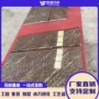 加州光面火烧石花岗石金麻