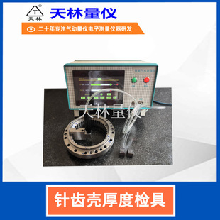 ���־��ܺ�Ȝy���x������x���șz�y�����Ԅӻ���܇������ٜy