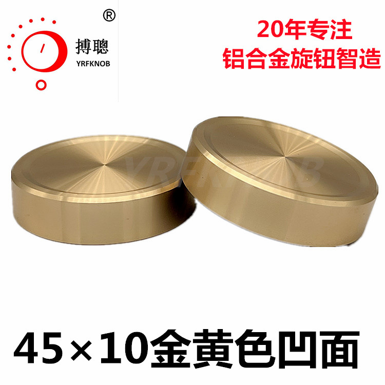 ������ť45&times;10mm������ɫ�����������Ͻ���ť��������ñ