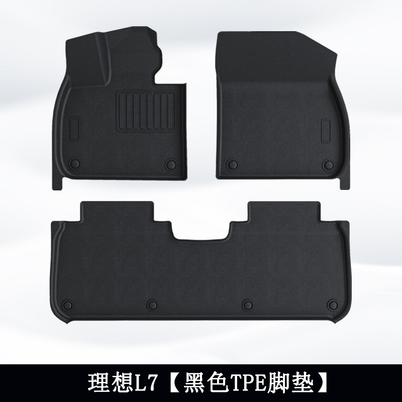 Ideal para L7 / 8 / 9 3D todo el tiempo material TPE almohadilla de automóvil almohadilla de suelo antisucio almohadilla de cola almohadilla de respaldo