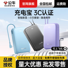 ��늌� 3c�J�C��ţ�¿����Ԏ���2�f/1�f�����m���O���֙C��늌�