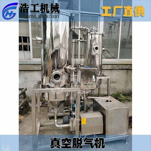 ���Ó��C ���Ó���C ���Ó���ԭ�� ���Ó���b��