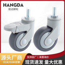 3���ɫȫ�ܸߏ�����ĥ���z݆���o��������TPR�f��݆��܇݆����݆