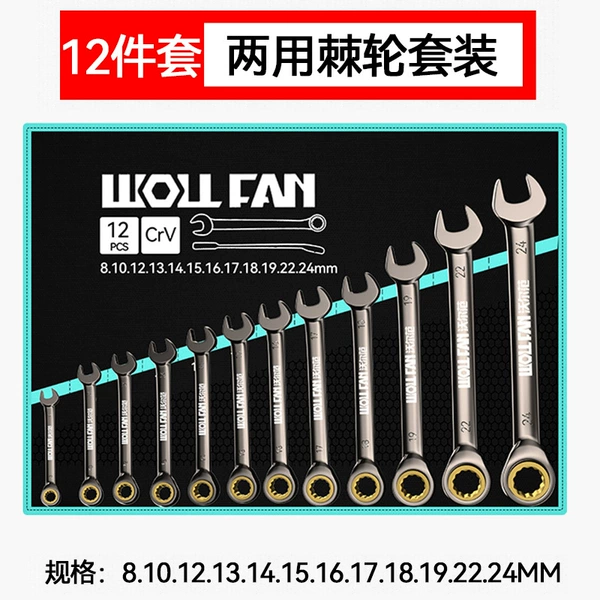 Wrench, set, 24mm