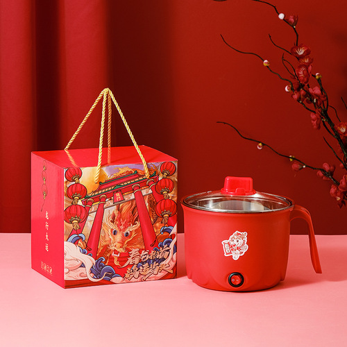 Three-Eight Festival Goddess Festival Electric Non-Stick Mini Electric Hot Pot All-in-One Multi-Function with Steamer Pan, Annual Meeting Gift