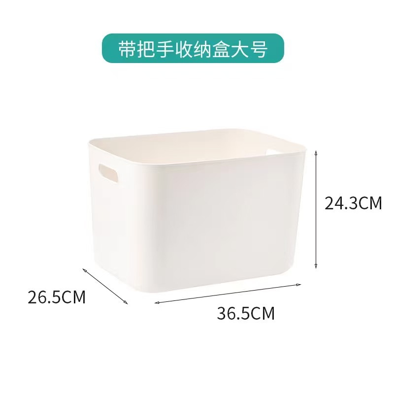 흰색 뚜껑 없는 키가 큰 특대형