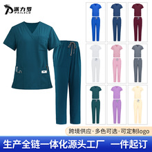 现货洗手衣女医生短袖弹力速干月嫂美容口腔护士手术工作洗手衣服