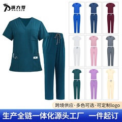 在庫あり 女性医師用半袖伸縮速乾手術着/介護師/美容師/歯科助手/看護師用作業服