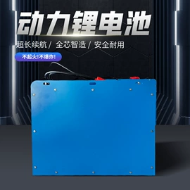 锂电池;其他电源