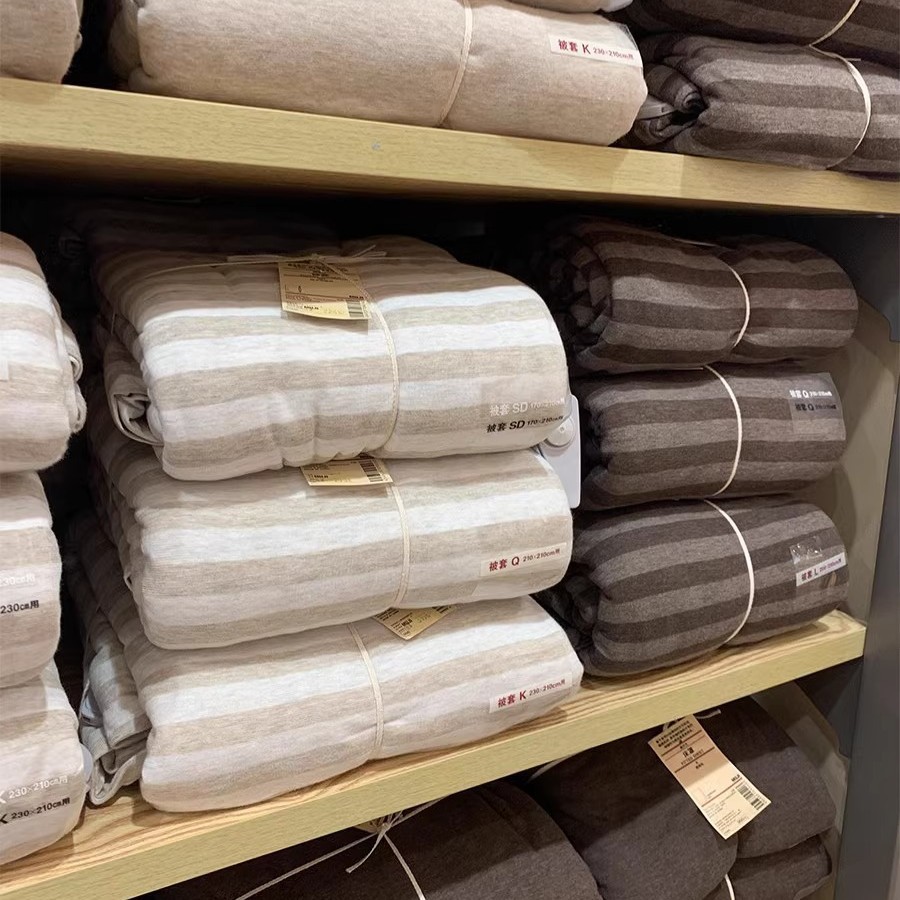 Category A Soft Knitted Cotton Four-Piece Bedding Double Pair Solid Color Cotton Quilt Cover Bed Sheet Tianzhu Cotton Bed Cover