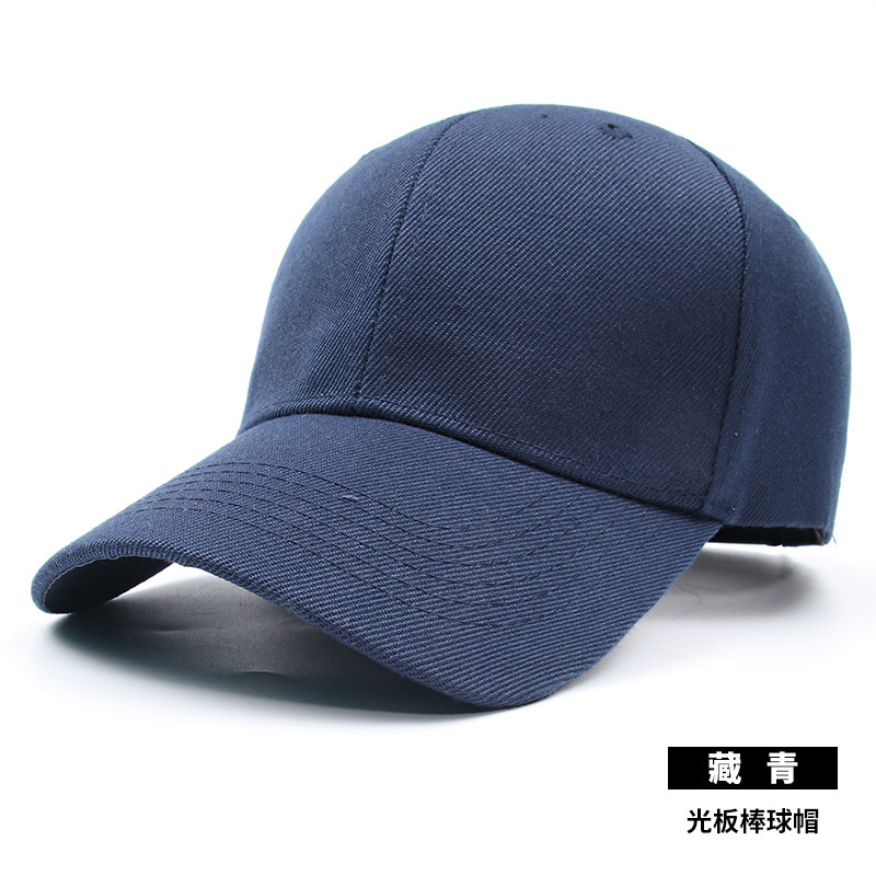 Hombres primavera y verano deportes al aire libre gorra de béisbol moda casquillo de protección solar sombrero de primavera y otoño moda coreana sol sombrero