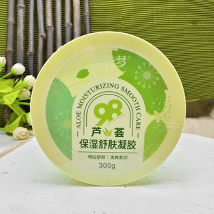 �ѻ����J�C�������w�����w���z���w�����aˮ�̝���Ʒ���l�Fُ