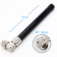 �S��ֱ�N 2.4GHz������쾀 90&deg;N���^�����ˮ��վ�쾀 22cm