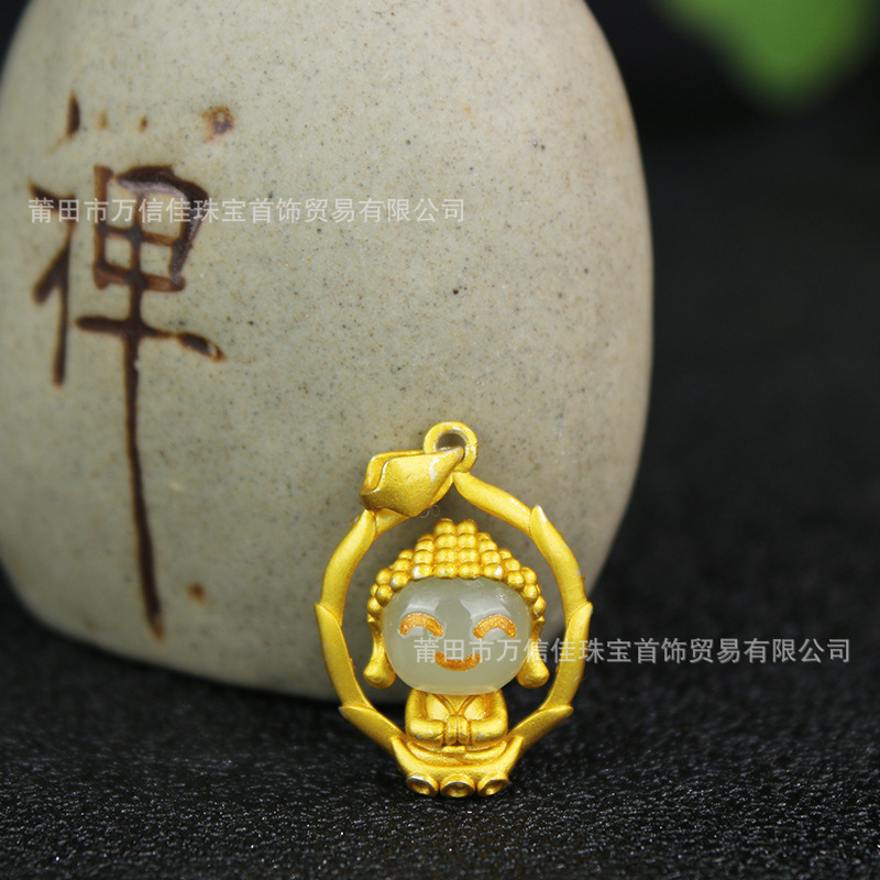 비행기 작은 초보자 스님