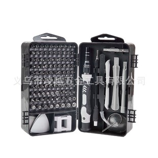 115-in-1 Cross-Border Watch and Mobile Phone Disassembly and Repair Screwdriver Hardware Tool Set Chrome Vanadium Steel Manufacturer Wholesale