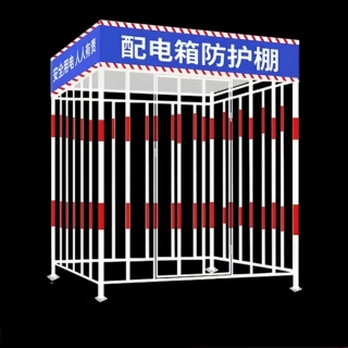 配电箱防护棚安全防护可拆卸现场组装一级二级三级电箱防护防雨棚