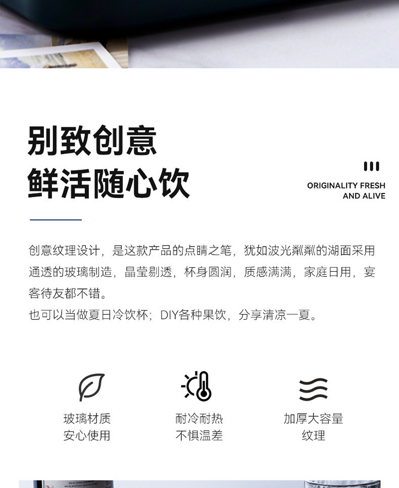 详情图_03