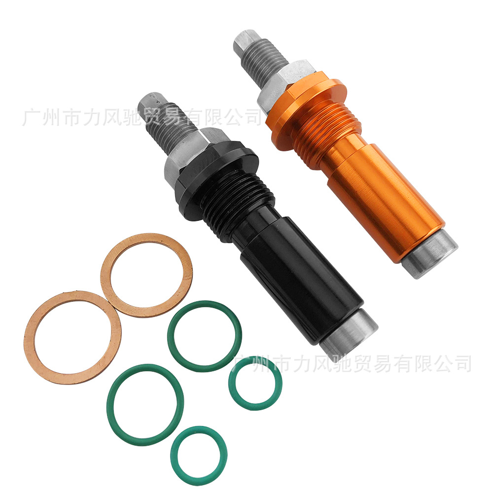 Aplicable para motocicletas ktm ktm690Duke Enduro R Supermoto SMC Tensor 08 - 17 años