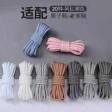 �A��Ь���KyeezyҬ��350�ϵ��\��Ьins���Ұ׺�ɫ�����Ӵֻ@��Ь