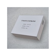 ����v�C�⚤  ����vϵ�y�Դ �����Դ��18V