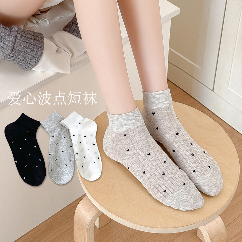 Ballet Style Sweet Love Socks Children's Spring and Summer Thin Short Socks with Small Leather Shoes Japanese Style Cute JK College Short Socks