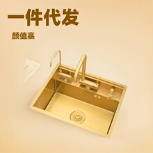 ˮ��DIY���ΏN���D��ϴ���304���P��ֹ����ɫ�{��L�β�ϴ����