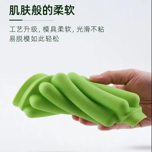 Baby Food Sausage Mold, Thickened Food-Grade Silicone Baby Food Cover Sausage Mold, Wholesale Silicone Sausage Mold