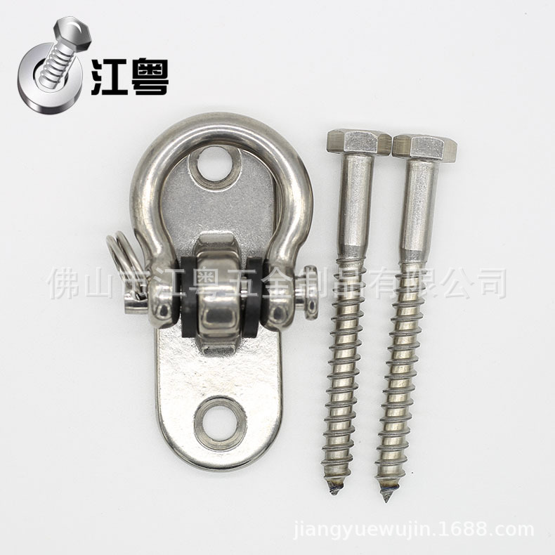 304不锈钢悬挂件客厅大灯悬挂旋转固定盘吊灯吊椅船舶固定配件