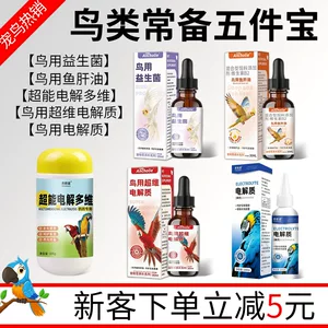 荆州勤颂商贸有限公司