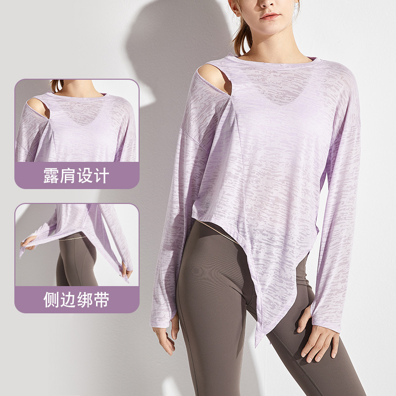 Quick drying Hollow Long sleeve T-shirt technology Yoga suit jacket motion Smock Easy Fitness wear Large
