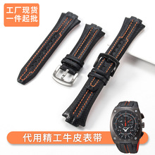 ���þ���SNL029P2 SNL021P1 SNA595P2 SNL017P1��Ƥ����15*27mm
