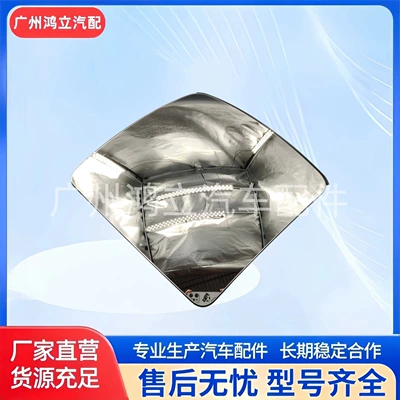 VOE 82356824 Rearview Mirror Small Lens (Car mirror)