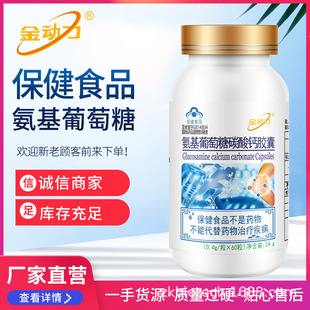�S��ֱ�l �������ư���������̼���}�z��60�� �����z�Ұ����}�z��