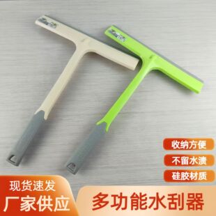 �S�����l���zˮ�����β����������������ô����坍ˢ�����R��ˮ