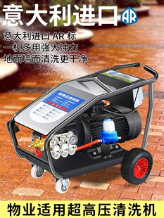 �M��AR��С�^��I�Ƶ�곬�߉�ϴ�؛_�����ʸ�Ч������ϴ�C