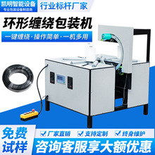 hp@C늾p@ĤC݆̥p@bC|SзmPp@C