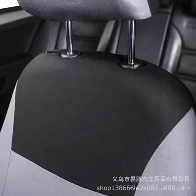 in the Middle East and Europe, Protective — Universal seat cover