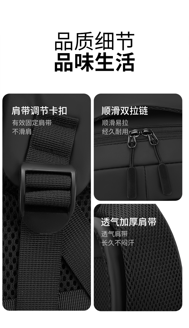 2024 New Korean version men's backpack, large capacity, simple commuting computer bag, junior high school and senior high school schoolbag, cross-border undefined