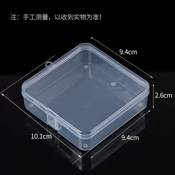 Factory Direct multi-functional baby supplies storage box high transparent packaging box baby teether small product packaging box