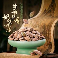 ǢǢ�ڿ�������ζ���V��250g*1/2�������Ӵ��w�����V��