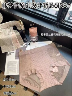 �o�۸����ո���С�����������wŮʿ����ѝ����N��7A�־������p��