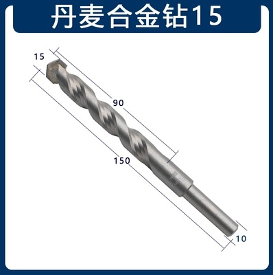 118 grados de taladro de aleación multifuncional taladro de acero de tungsteno torcido taladro de impacto de hormigón 3 - 22mm fábrica de fuente