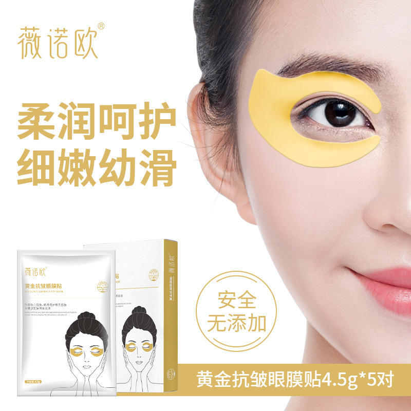 Reprehenderit qui in ea