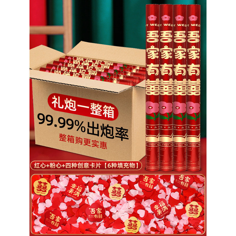 모델 60 우리 가족은 행복한 꽃이 있습니다.