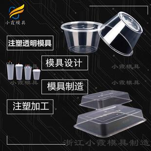 ˮ����ģ������S