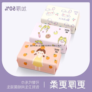 ���۽z���]��ж�y��Ƭһ����ϴĘ�������Ů�냺���漃����ˮ�Ӻ�